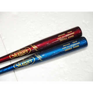 限量款 Louisville Slugger 路易斯威爾 中職明星賽紀念款 北美寒帶硬楓木 棒球棒 C243棒型