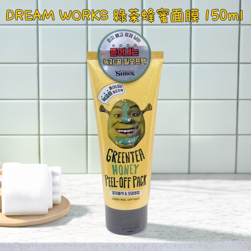 韓國 DREAM WORKS 綠茶蜂蜜面膜 150ml
