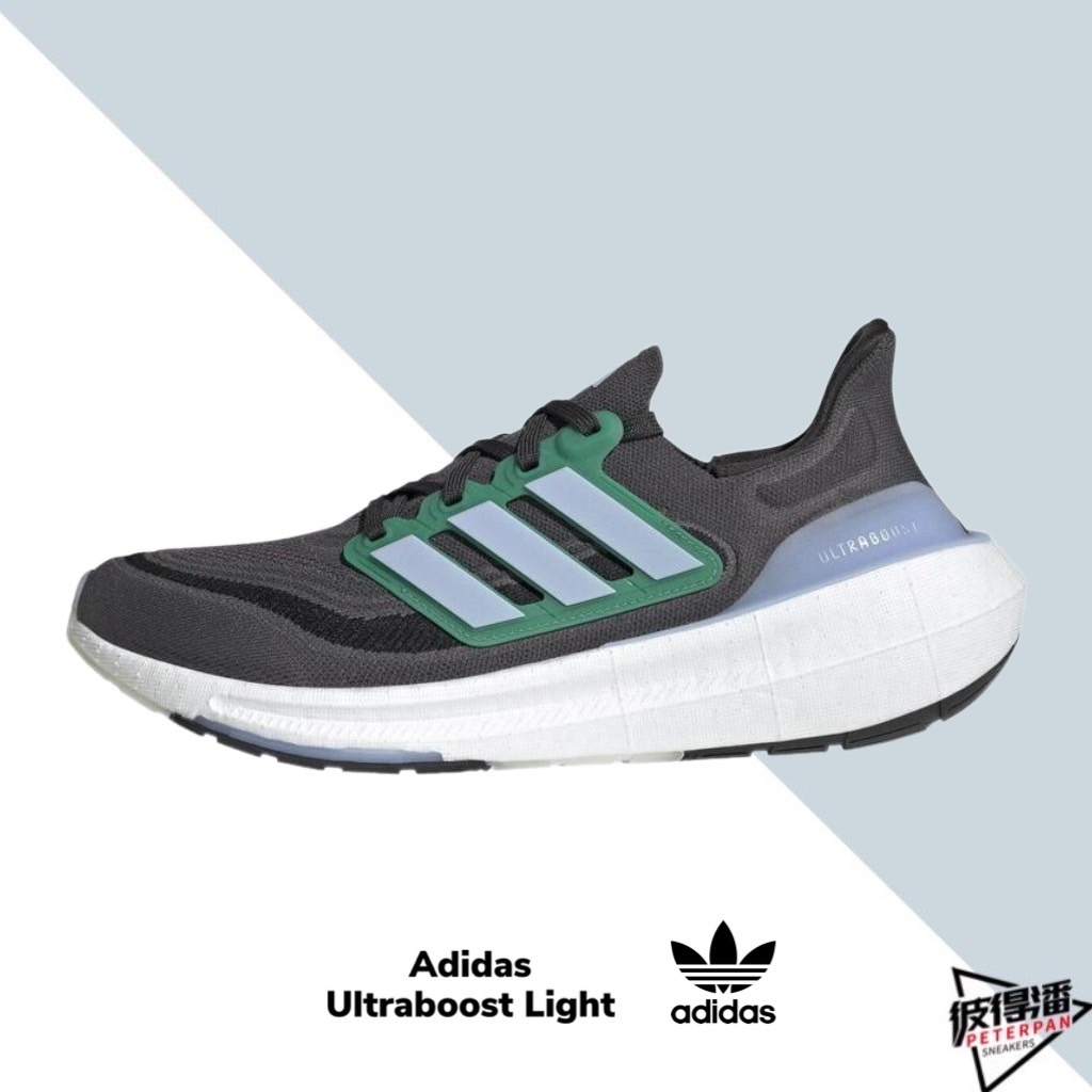 ADIDAS ULTRABOOST LIGHT 鐵灰綠三線 運動鞋 HQ6342【彼得潘】