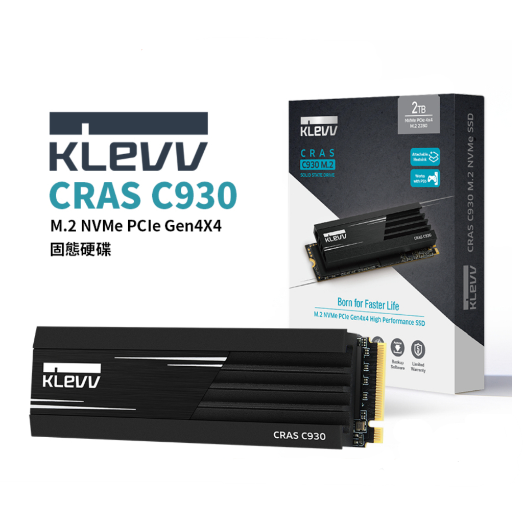 KLEVV科賦 CRAS C930 M.2 NVMe PCIe Gen4x4 /SSD固態硬碟 1TB PS5
