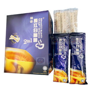 [特色獨賣] 馬來西亞 怡保 長江白咖啡 二合一 (咖啡和奶精) 300g (10入) 另贈50g糖包 伴手禮 IPOH