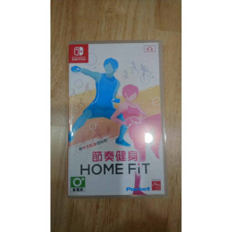 NS(Switch) 節奏健身 Home Fit /運動健身