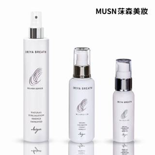 <莯森美妝>IRIYA伊麗雅免沖洗護髮精華乳 精華油 150ML/100ML/30ML