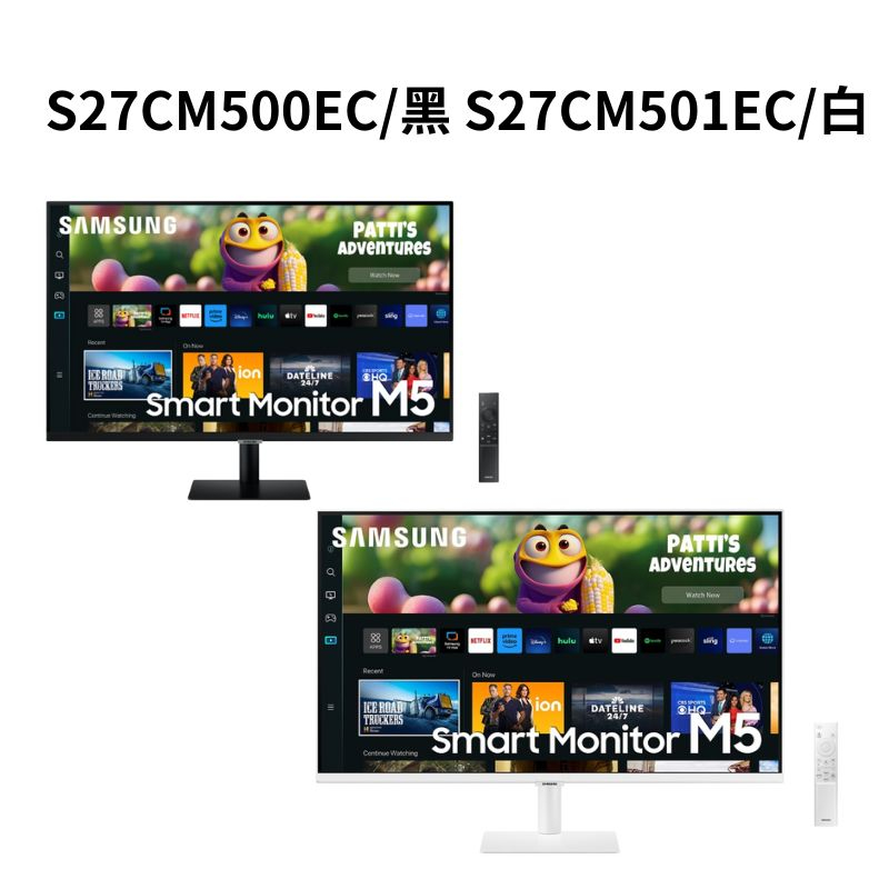 米特3C數位–SAMSUNG 三星 M5 S27CM500EC/黑 S27CM501EC/白 27型 FHD智慧聯網螢幕