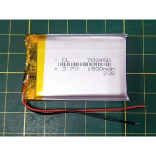 臺灣出貨 全新 3.7V 電池 703450 適用 行車紀錄器SJ2000 維修用 #D140
