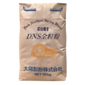 大陽製粉DNS石臼全粒粉 全麥麵粉 大陽製粉 - 10kg 穀華記食品原料