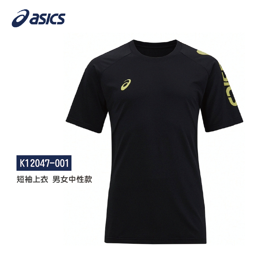 亞瑟士 ASICS 短袖上衣 男女中性款 訓練 上衣 K12047-001