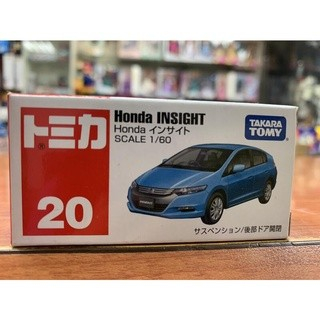 【合川玩具 】現貨 TOMICA 多美小汽車NO.20 Honda INSIGHT