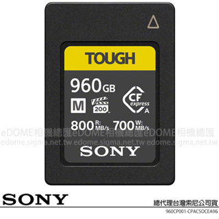 SONY CEA-M960T 960GB 960G 800MB/S CFexpress Type A TOUGH 公司貨