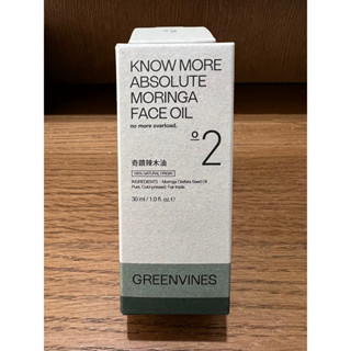 綠藤生機 奇蹟辣木油 30ml