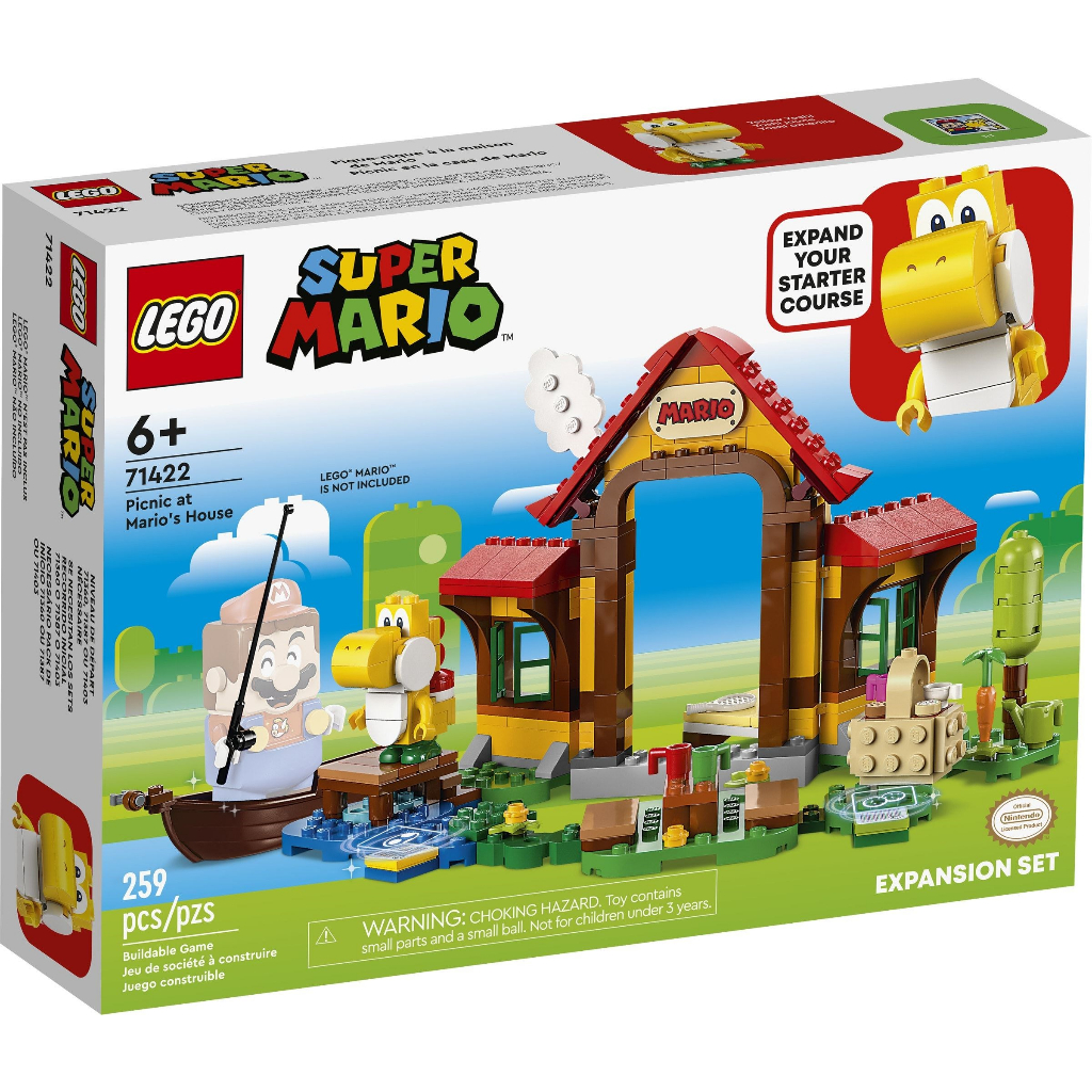 LEGO 71422 瑪利歐之家野餐趣《熊樂家 高雄樂高專賣》Super Mario 超級瑪利歐系列