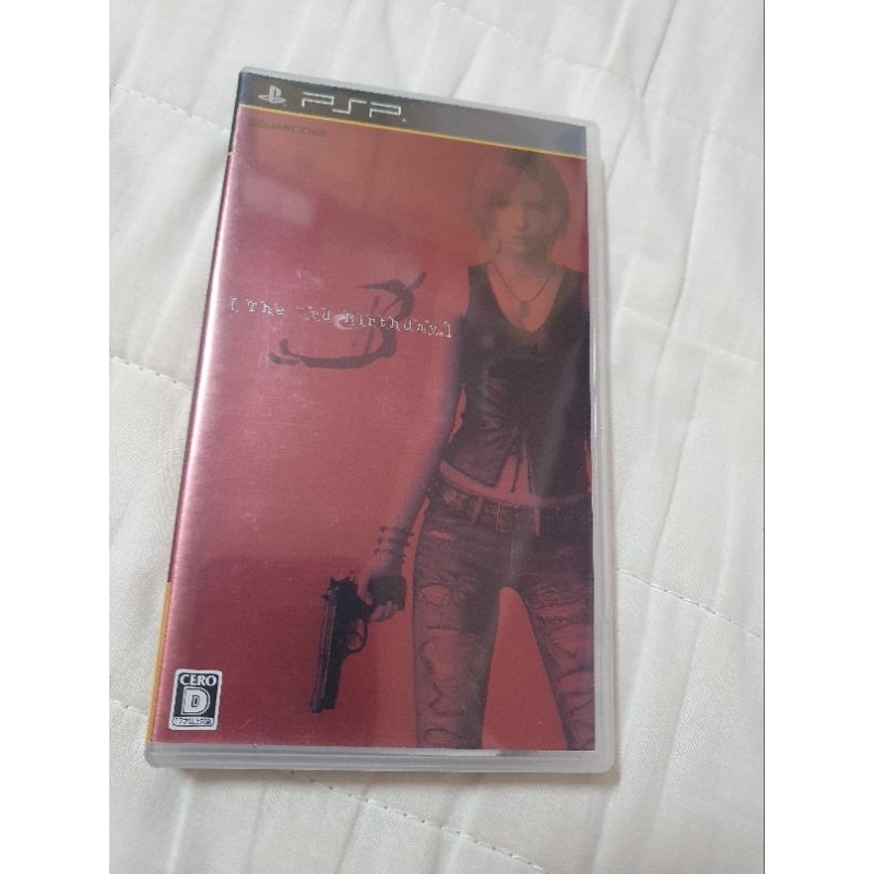 SONY PSP 異魔 第三次生日