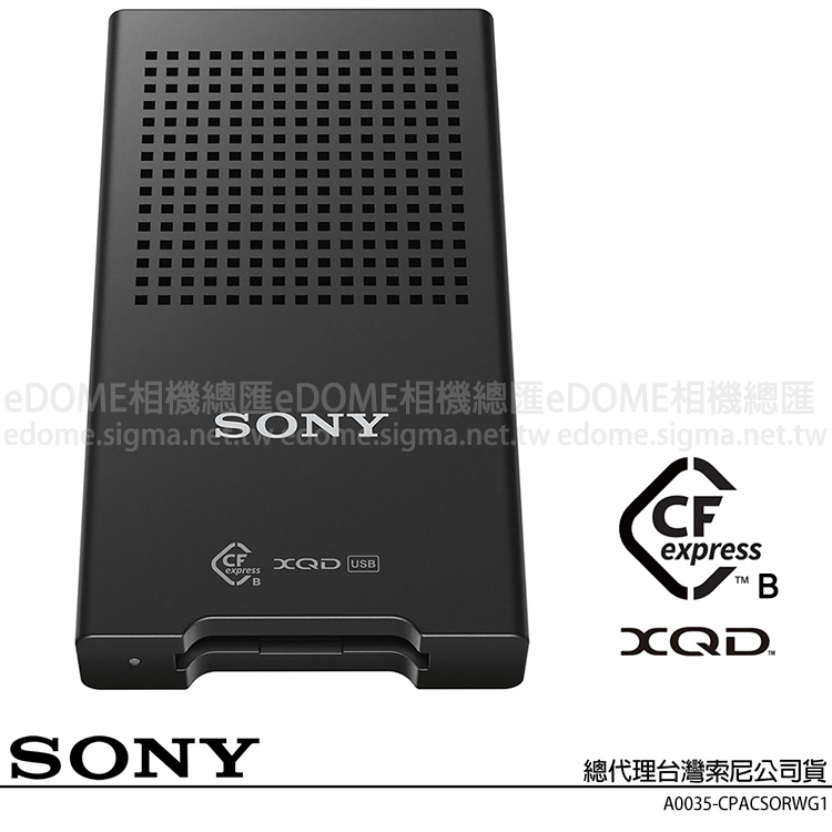 SONY MRW-G1 USB 3.1 CFexpress Type B /  XQD 高速讀卡機 (公司貨)