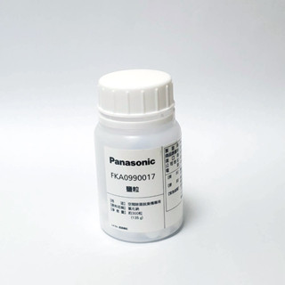 【Panasonic 國際牌】Ziaino次氯酸空間除菌脫臭機 - 專用耗材(濾網/專用鹽錠)