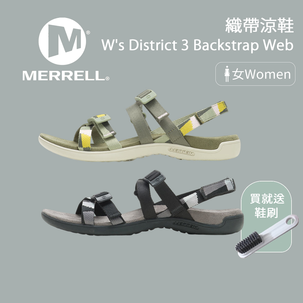 【Merrell】女款 W's District 3 Backstrap Web織帶涼鞋 黑/圖騰 (ML004190)