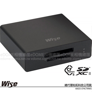 WISE 裕拓 WA-CXS08 USB 3.2 CFexpress Type B / SD 高速讀卡機 (公司貨)