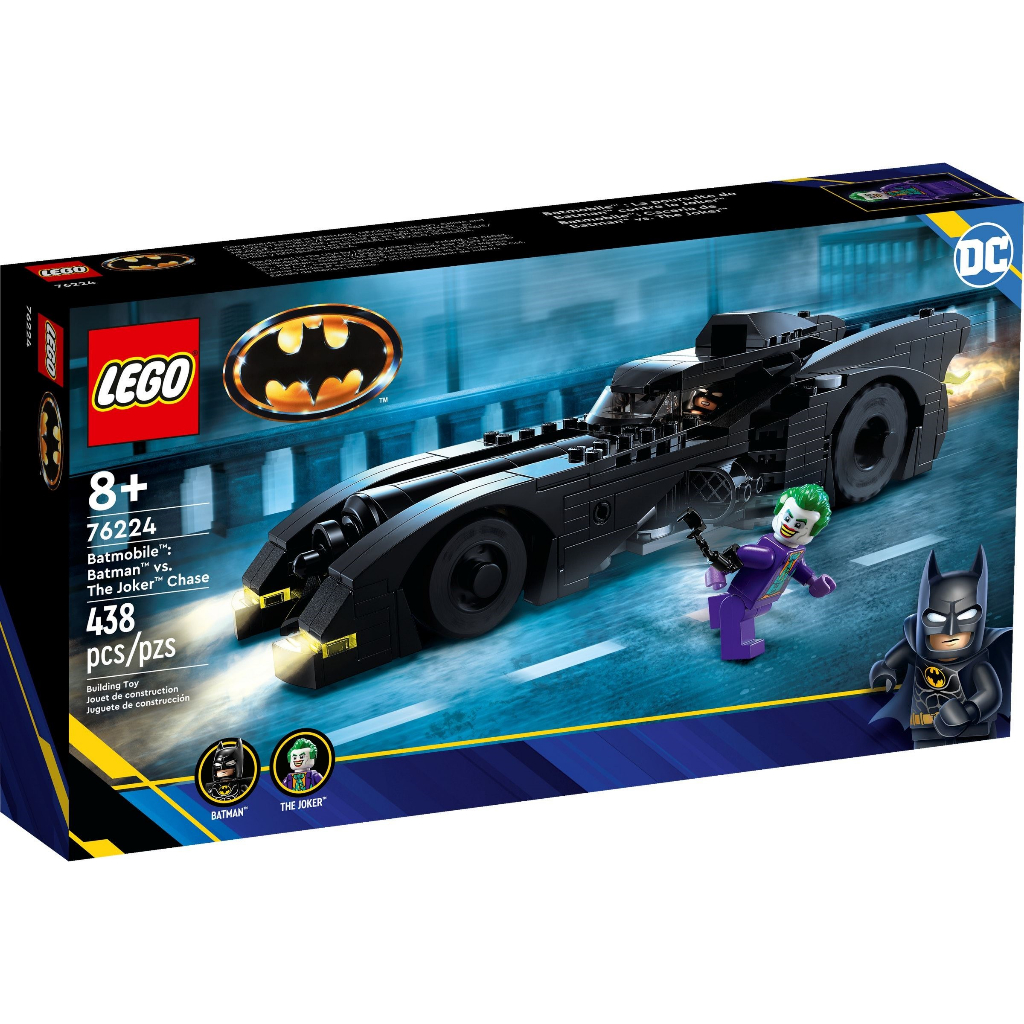 LEGO 76224 蝙蝠車 蝙蝠俠 vs 小丑追逐《熊樂家 高雄樂高專賣》Batman DC