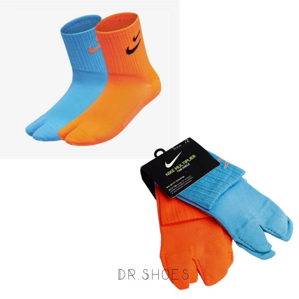 【Dr.Shoes】藍橘CK0106-903 Nike TABI SOCKS 雙勾 中筒 分趾 忍者襪 男女