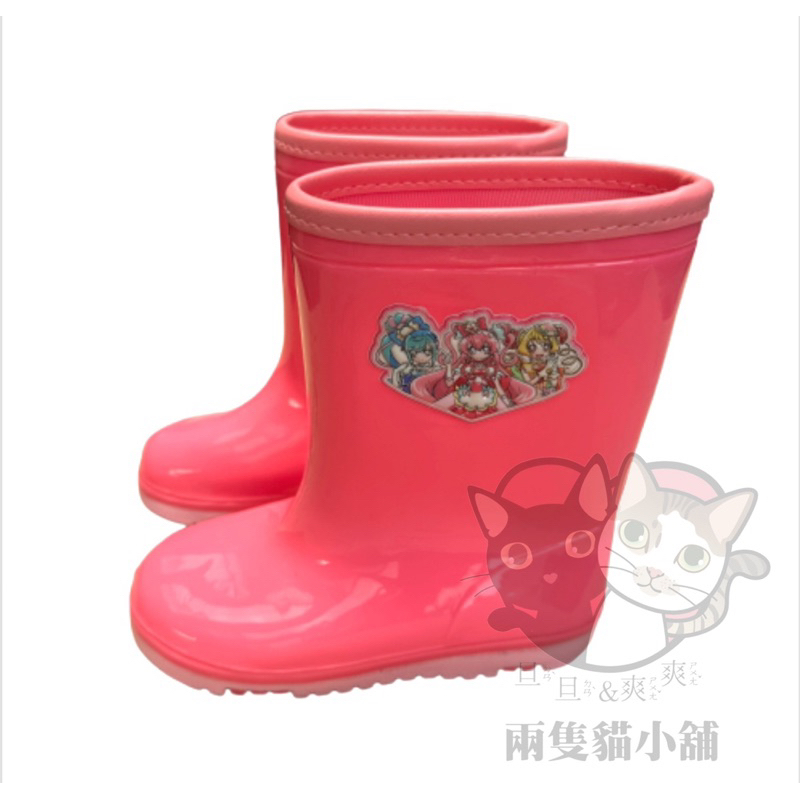 光之美少女雨鞋 女童 防水 止滑 台灣製 雨靴
