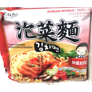 【Paldo】韓國高麗麵-泡菜味(120g) 市價35元 特價25元~
