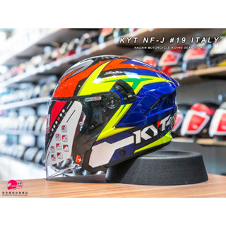 【豪新安全帽部品】KYT NFJ NF-J #19 義大利 選手彩繪 3/4罩式 內建墨片 半罩 安全帽 免運費