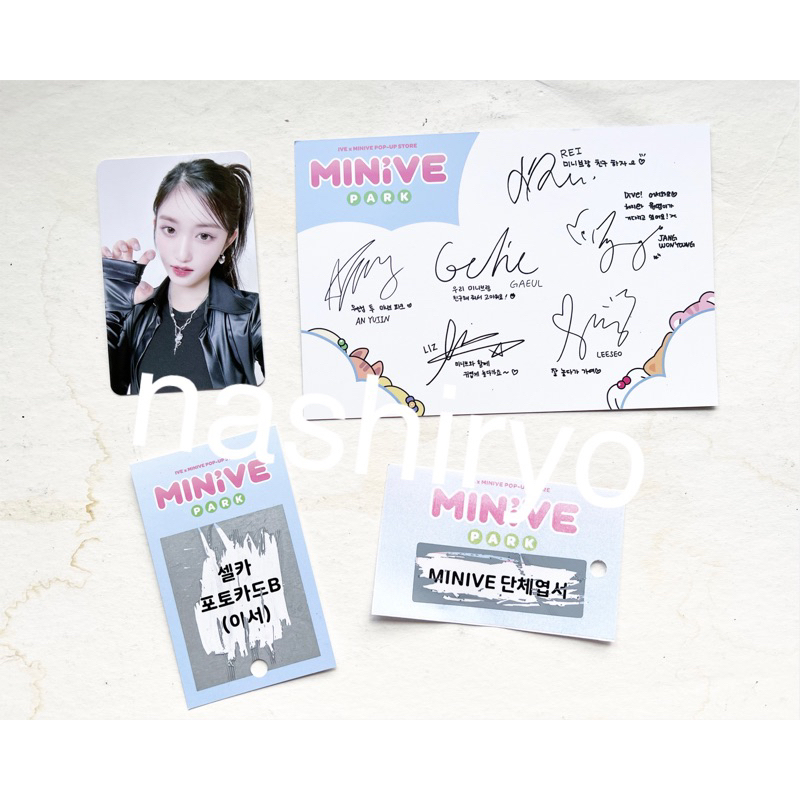 【偶像周邊】全新 韓國帶回 IVE minive 快閃店  第二週滿額禮 - 小卡 李瑞 Leeseo 印刷簽名 明信片