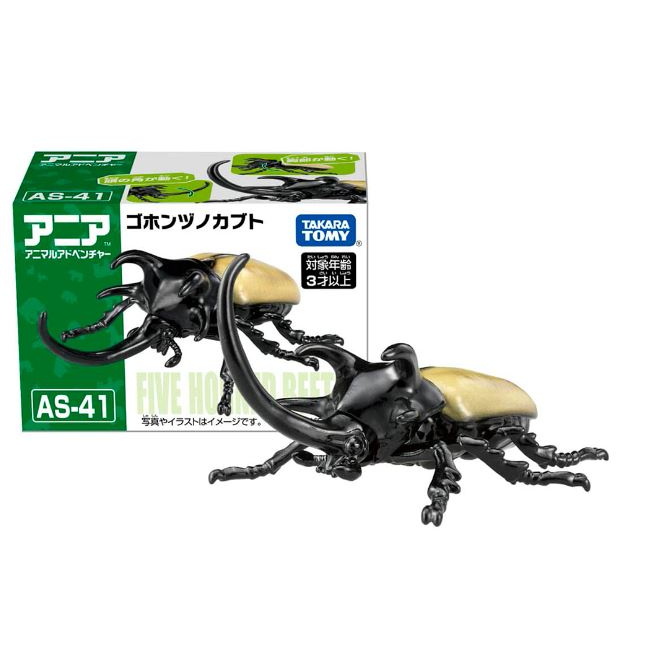 全家樂玩具 TAKARA TOMY   ANIA 多美動物 冒險王國 AS-41 五角甲蟲