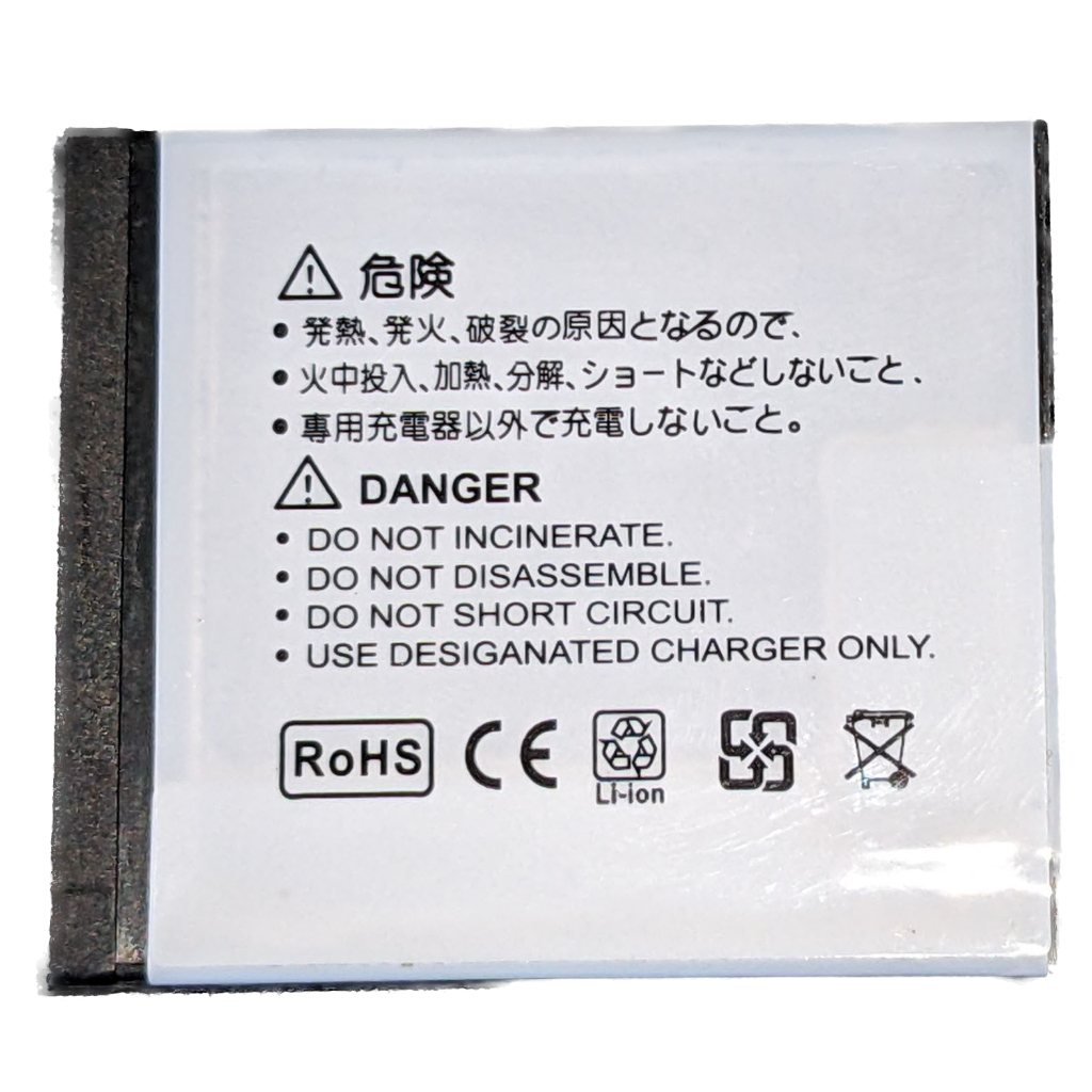 副廠電池 for Panasonic Lumix GM1,Lumix DMC LX10,DMC-GF8,DMC-GF7等