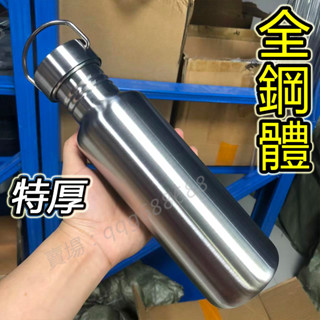 特厚 超厚304不鏽鋼汽油桶 汽車儲油桶 2L備用油箱 機車油桶 煤油桶 柴油桶 10L 15L
