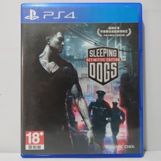 [快速出貨]PS4 睡犬 決定版 中文版 臺灣公司貨 二手遊戲 SLEEPING DOGS