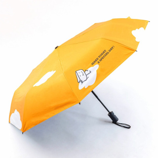 ChizUP! 為你撐傘 兩用晴雨傘 雨傘 自動傘 晴雨傘 防曬 傘