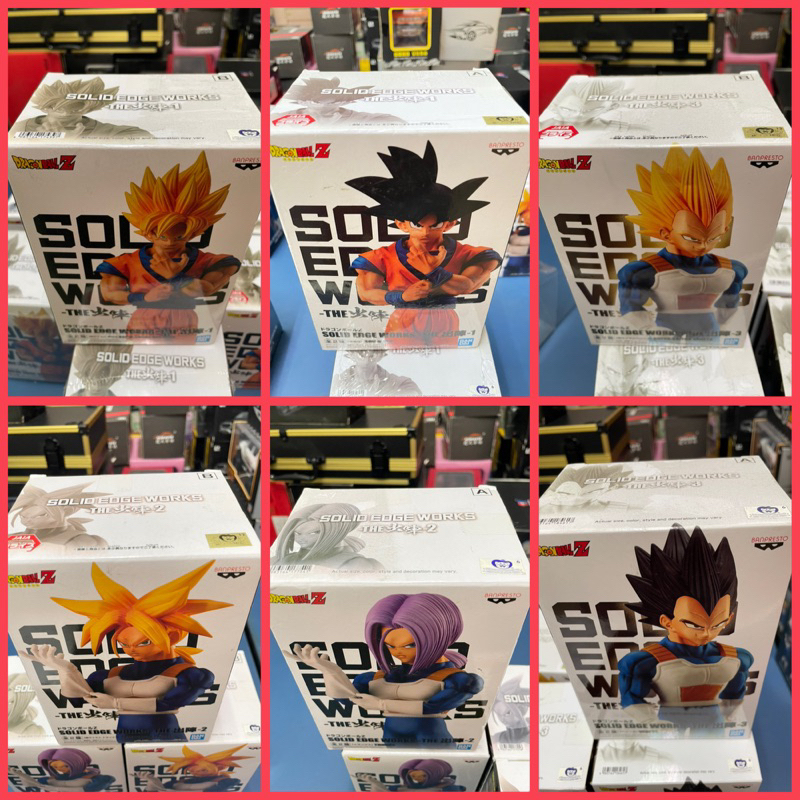 七龍珠Z SOLID EDGE WORKS 出陣1  出陣2 出陣3 超級賽亞人 孫悟空 特南克斯 貝吉塔 達爾