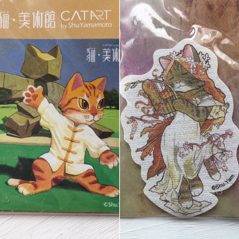 ✤鳩日堂 全新 貓美術館 慕夏 貓的四季 魔鬼氈 瀏海貼 朱銘 貓太極 貼紙