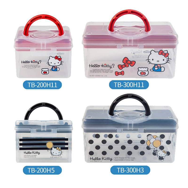 【熊熊好收納】樹德 Kitty工具箱 TB-200H11/TB-300H3/TB-300H11 收納盒置物盒文具盒零件盒