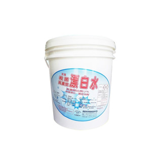 紅龍殺菌高濃度漂白水5加侖*2桶