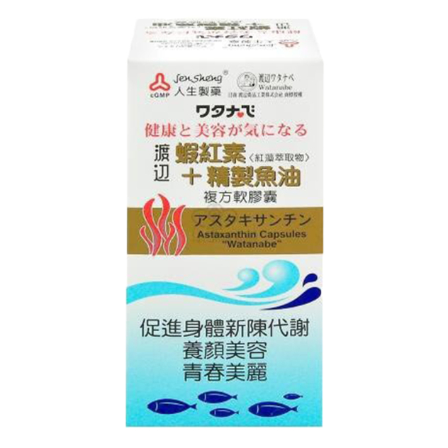 【J'store】人生製藥 渡邊 蝦紅素+精製魚油複方軟膠囊 60粒/盒