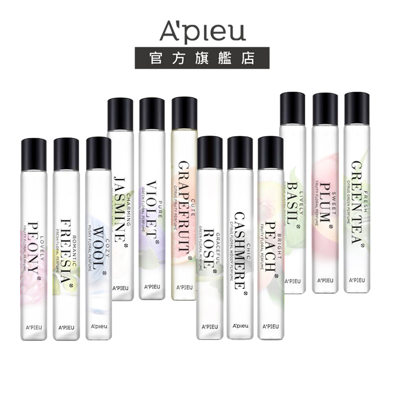 【A’PIEU】My Handy滾珠香水10ml/12款｜韓國香水身體香氛自然花果香優雅清新門市下架品 A1-1A1-3