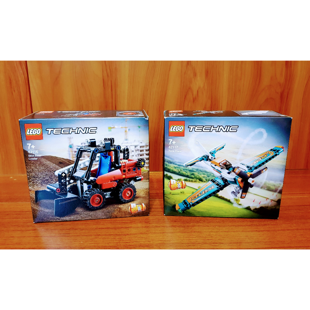 【台灣現貨】樂高 LEGO 正版商品 42116 滑移鏟裝機 科技 TECHNIC 工程車 42117 競技飛機