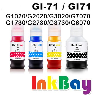CANON GI-71 BK 黑 GI-71 C 藍 GI-71 M 紅 GI-71 Y 黃 相容盒裝墨水 GI71