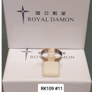 [全新品] [庫存品出清] Royal Damon 羅亞戴蒙 RK109 #11號