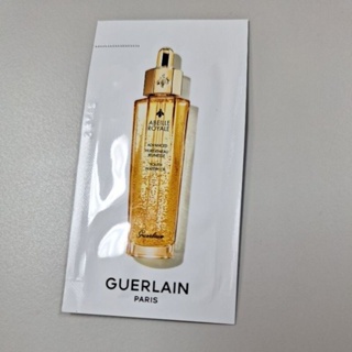 GUERLAIN 嬌蘭-皇家蜂王乳平衡油體驗禮0.5ml試用包