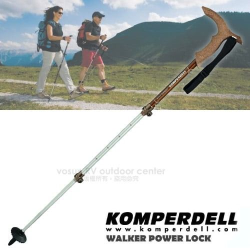 【KOMPERDELL】鋁合金T型把強力鎖定登山杖-無避震 WALKER POWER LOCK_1762402-10