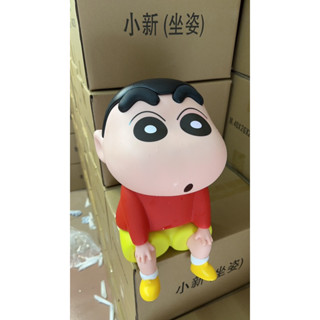 🖍️臺灣發貨🖍️蠟筆小新1:1坐姿大型公仔蠟筆小新寵物1:1小白30公分高