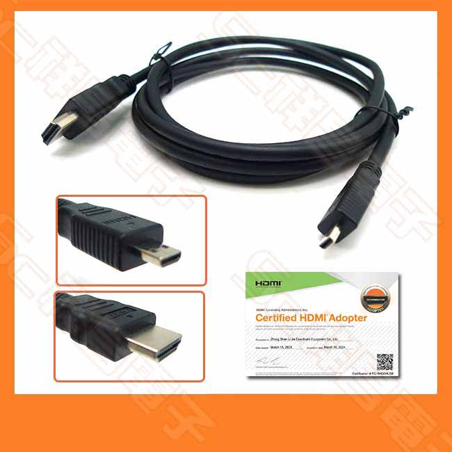 Micro HDMI 轉 HDMI 公對公 HDMI轉接線 HDMI訊號線 HDMI線 4K 60HZ 1.8M