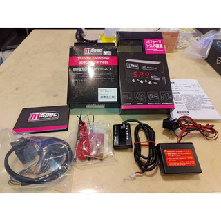 D1 Spec GT-DRIVE 電子油門加速器 Honda Fit3 Fit3.5 Fit2 Fit2.5