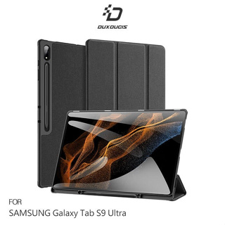 [DZ] DUX DUCIS SAMSUNG Galaxy Tab S9 Ultra DOMO 筆槽防摔皮套