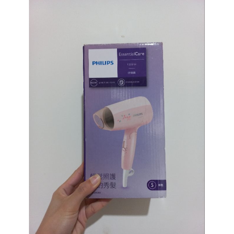 PHILIPS飛利浦吹風機BHC010 Hair Dryer