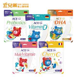 ACE SUPER KIDS 機能系列軟糖14顆/袋 多款可選【宜兒樂】