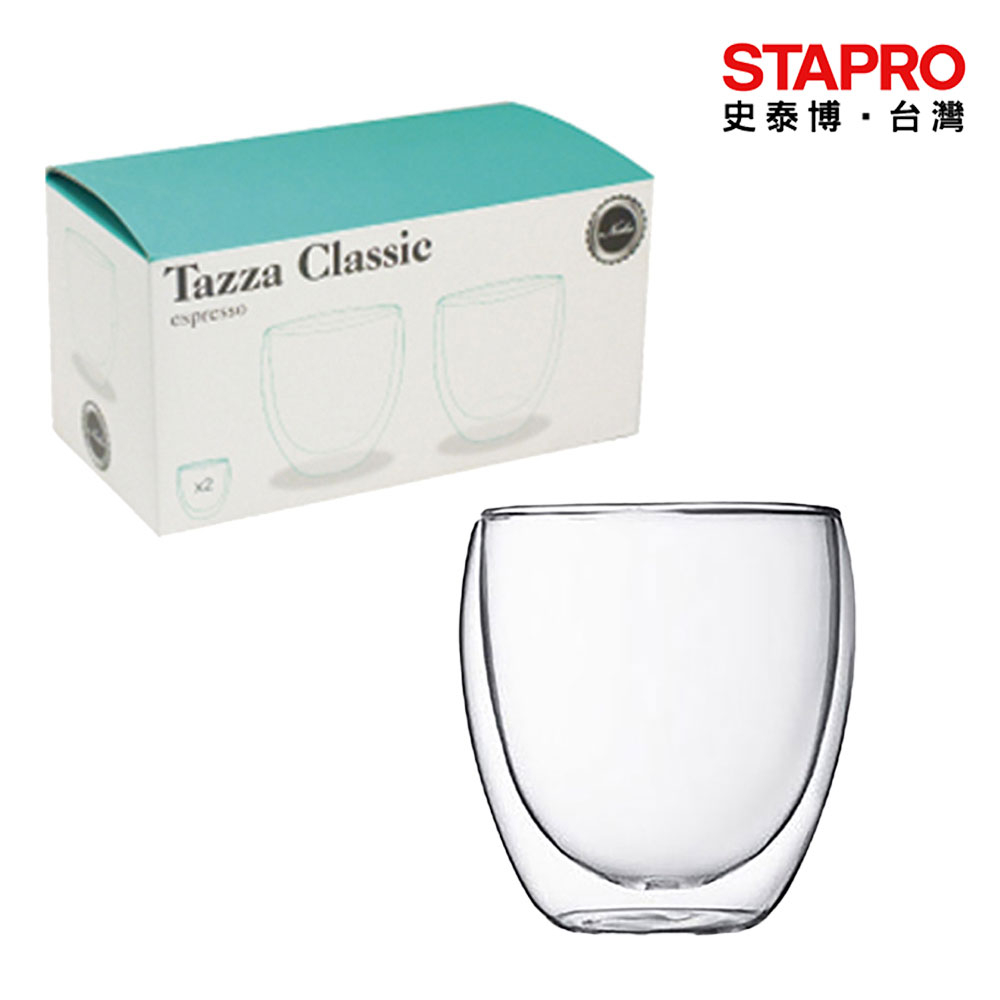 eNoska義諾斯卡 蛋形雙層玻璃杯 250ml 雙杯組/2個/盒｜史泰博EZ購