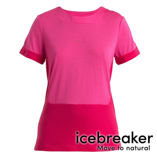 【icebreaker】ZoneKnit Cool-Lite女網眼透氣短袖上衣 BF150 『桃紅/櫻紅』 0A56OU